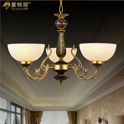 特麗燈具價(jià)格查詢與選購(gòu)指南 聚焦120-140元區(qū)間及比價(jià)返利技巧