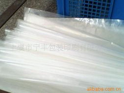 上虞市寧豐包裝印刷 集裝整理設備產品列表與包裝裝潢印刷品印刷服務