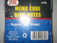 寧波德盛印務(wù) 深耕包裝裝潢印刷，匠心鑄就品質(zhì)典范